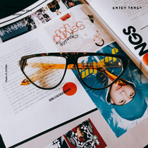 New Japanese retro literary flat mirror cat eye personality glasses trend men and women black frame Beach Mirror