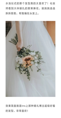 挺好的，下面是好评魔板，不用细看。当大家看到我的这一篇评价时，表示我对产品是认可的，尽管我此刻的评论是复制粘贴的。这一方面是为了肯定商家的服务，另一方面是为了节省自己的时间，因为差评我会直接说为什么的。所以大家就当做是产品质量合格的意思来看就行了。最后祝店家越做越好，大家幸福平安，中华民族繁荣昌盛。