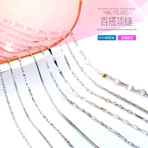 S925 sterling silver necklace womens chain choker box chain yuan Treasure chain water wave chain melon seed chain full day gold chain female