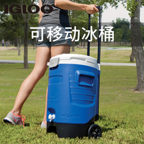 IGLOO 5 gallon fresh-keeping ice bucket Plastic beer beverage cold beverage merchant user external insulation box refrigerated bucket