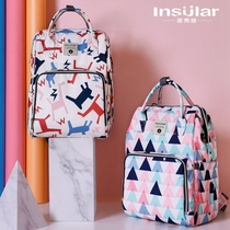 Portable space capsule mommy bag 2020 fashion multi-function large-capacity mother and baby backpack mother out backpack