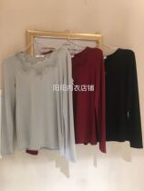 Adore Special Cabinet Lady Autumn Winter Monolayer Thick Fine Suede Large Round Collar Autumn Coat Warm Blouse AM725051