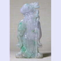 (National inspection and identification) Ice glutinous species floating positive green old Jade birthday Star Gold hammer treasure Cheng auction C1776