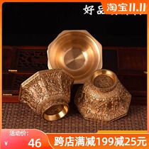 Clearance fo jiao pin copper seven for a precision carved eight tian nv Holy Cup eight water bowl home Buddha Cup