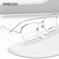 Ambush Nearsightedness Glasses Womans Tide Ultra Light Eyes Frame Glasses Frame Can Fit Online Finished Retro Frames Man