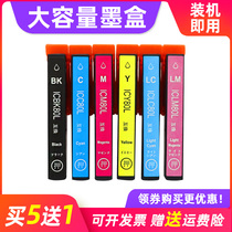 MAG for Epson Epson Epson EP-707A EP-777A EP-807AB EP-978A EP-977 907F 9