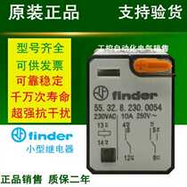 Brand new original finder Fender 55 34 9 024 0040 55 34 24V relay 55 32