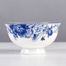 Jingdezhen blue and white porcelain bowl bone porcelain tall rice noodle bowl 10 Chinese anti-scalding ceramic tableware home microwave