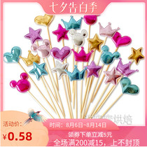 Birthday cake decoration plug-in reflective leather five-pointed star love crown plug-in card plug-in cake decoration plug-in flag