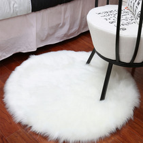White plush carpet living room wool carpet bedroom imitation wool carpet long wool floor mat bedside carpet window blanket