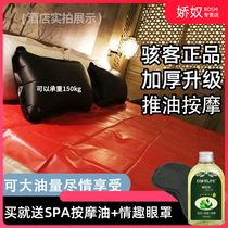 Fun spa tools waterproof sheets push oil love love anti-dirty couples passion bed flirting SM sex supplies mat
