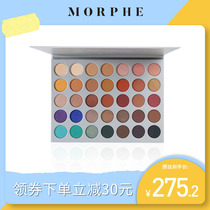 MorpheX JACLYN HILL joint 35 color Zhongxia dream eye shadow plate European and American ins Net red plate
