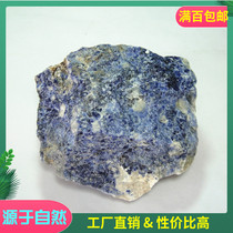 Soda Stone Raw Material Blue Pattern Raw Stone Rock Mineral Specimen Ornament Odd Stone Collection 1kg Price