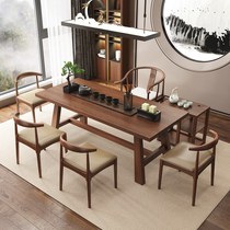 High-end New Chinese Tea Table And Chairs Combination Brief About Modern Teatai Solid Wood Tea Table Office Zen tea room Kung Fu Bubble