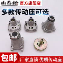 Side hanging backpack lawn mower lawn mower brush cutter brush cutter accessories connecting plate clutch plate connecting seat transmission plate