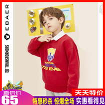 A Béal City boy round neckline sweatshirt spring new children printed undershirt blouses jacket Transformers Tshirt Tide