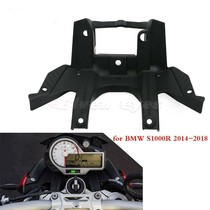 Applicable to BMW BMW S1000R 2014-2018 instrument bracket meter rack code meter bracket meter bracket