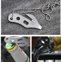 CRKT multifunctional rope cutting knife one-word screwdriver mini wrench hexagon EDC carry pocket key equipment
