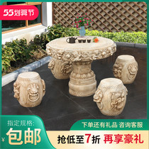 Stone Table Stone Bench Courtyard Garden Outdoor natural antique Han white Jade Unicorn Marble Table Stone Chair Tea Table