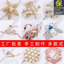 High-grade brooch womens suit cheongsam flap anti-light pin personality simple and exquisite pin accessories