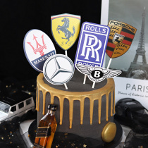 Baking Party Sweet Taster World Famous Car Mark Cake Decoration Plug-in Plug-in Luxury Car Sign Cake
