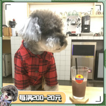 Literary and artistic fresh red plaid shirt Pet autumn East clothes Schnauzer Teddy bear Fatou Bomei
