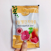 Korea sapple red heart grapefruit 100% juice concentrate low calorie dietary fiber VCVEVA health drink