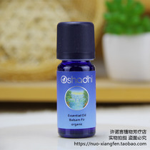 O Home wild with JI gum Cold fir essential oil 10ml Germany Oshadhi#2750香脂冷杉净化 promises words