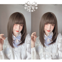Humming home wig female hair long straight hair lolita natural Net red wave Head Repair face lo Brown jk girl fake hair