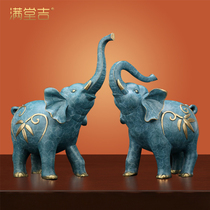 《Enriched auspicious 》 Wealthy elephant pendulum pairs of copper-absorbed bronze elephant desk decoration gifts