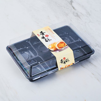 Factory sales baked egg yolk crisp packaging box snow Mei Niang puff meat pine bellyfish Round 2 pieces 4 6 pieces transparent box