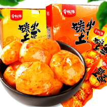 Sister spicy baked potato snacks small potatoes non-spicy potato chips snacks specialty whole box of casual vegetarian food