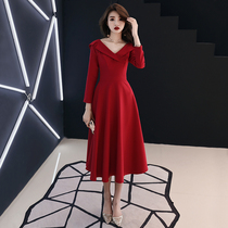 Toast dress bridal summer dress skirt 2021 new thank you banquet long sleeve evening dress noble woman dress V-neck