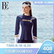  BE Van Dean split boxer swimsuit long-sleeved sunscreen anti-chlorine belly cover thin ins motorcycle style hot spring swimsuit
