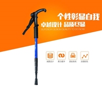 Pedaling pole outdoor hiking pole T-handle four-section aviation aluminum alloy cane Hiking mountain climbing telescopic folding multi-function