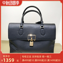 Disanna summer new women Bag New Hand bag 8192012205