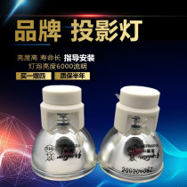 LAMTOP ViewSonic PJD7820HD PJD5134 PJD5132 Projector Bulb