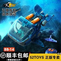 52TOYS BEASTBOX Beast Box Series Leviathan BB-14 Whales Mini Submarine Spot