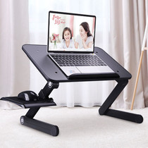 Bed laptop stand Floating bracket for student dormitory Lifting folding table Laptop stand