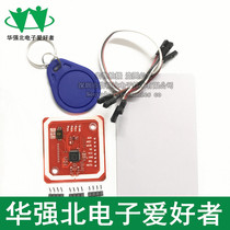 New version of PN532 NFC RFID V3 module near field communication support and Android mobile phone communication