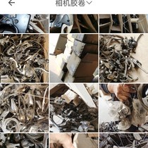 Handle seven or eight-speed right-hand left-hand three-speed one-piece variable speed brake handle Japanese brand