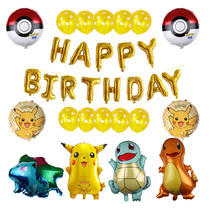 Amazing Baby Pikachu Themed Birthday Aluminum Film Balloon Package Birthday Party Genie Ball Treasure Dream Decoration