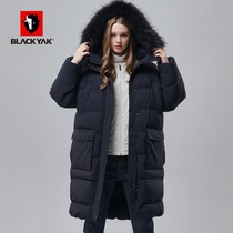 BLACKYAK Bouyak Outdoor Winter Ladies Down Jacket Fashion Loose Long Mountaineering Suit FZW674W