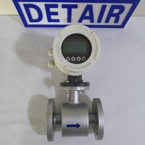 Intelligent electromagnetic flow meter DN25 inner lining Teflon 316L electrode high-precision integrated liquid flow meter