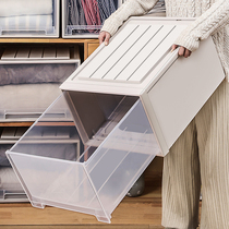 Drawer wardrobe storage box Clothes storage box Finishing box Plastic transparent storage box Household cabinet storage box