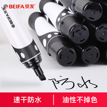 Beifa large marker Large capacity waterproof quick-drying black oily pen does not fade Thickness dual-use marker large head thick pen Express site marking special pen Official flagship store