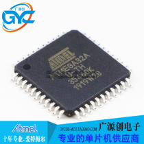 ATMEGA32A-AU QFP44 AVR microcontroller MCU microcontroller original franchise ATMEL