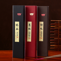 Yuantong Buddha supplies water agree Sandalwood Home indoor incense Guanyin fortune fragrance fragrance bamboo sign worship Buddha worship Buddha incense