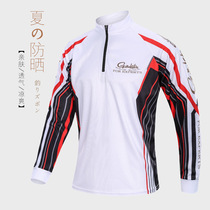 Summer outdoor fishing sunscreen suit UV UV quick-drying breathable half chest zipper size loose fishing GM667