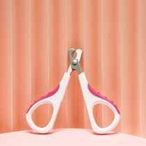 Cat nail clippers cat claw pet dog nail clippers fixed anti-scratch cat claw special cat dog nail clippers